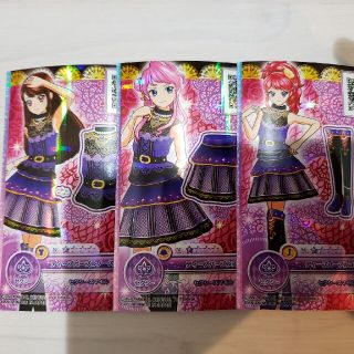 アイカツスターズ(アイカツスターズ!)のディープパープル　アイカツオンパレード　ノーマル(その他)