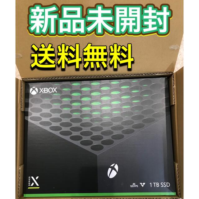 Xbox - 新品未開封 Xbox Series X 本体 1TB RRT-00015 家庭用ゲーム機本体 【超ポイント祭?期間限定】