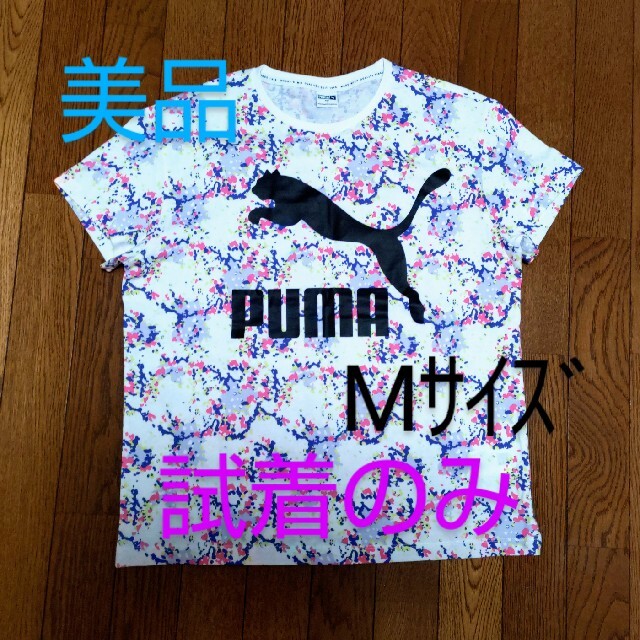 PUMA(プーマ)のPUMA プーマ　Tシャツ　ウィメンズ レディースのトップス(Tシャツ(半袖/袖なし))の商品写真