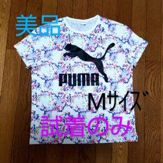 プーマ(PUMA)のPUMA プーマ　Tシャツ　ウィメンズ(Tシャツ(半袖/袖なし))