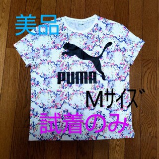 プーマ(PUMA)のPUMA プーマ　Tシャツ　ウィメンズ(Tシャツ(半袖/袖なし))