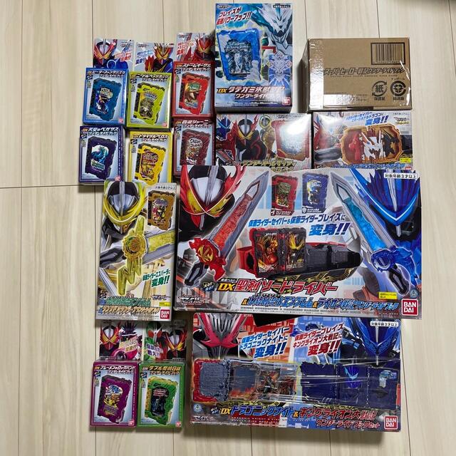 特撮仮面ライダーセイバー　まとめ売り