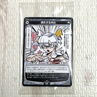 タカラトミー(Takara Tomy)の【WIXOSS】ウィクロス　描き下ろし限定カード3枚(その他)