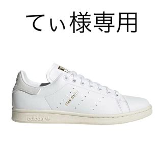 アディダス(adidas)のadidas アディダス スタンスミス　イエナ(スニーカー)