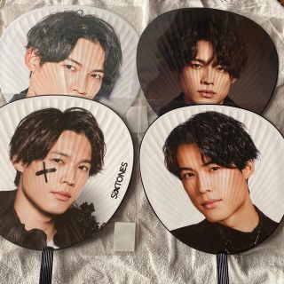 ジャニーズ(Johnny's)のSixTONES 松村北斗団扇セット③(アイドルグッズ)