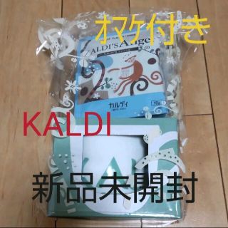 カルディ(KALDI)の【トトロ0701様】カルディ コーヒー マグカップ チョコレート セット(グラス/カップ)