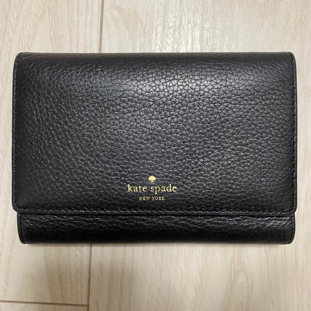 kate spade new york(ケイトスペードニューヨーク)のしんべえ様　ご確認ください レディースのファッション小物(財布)の商品写真