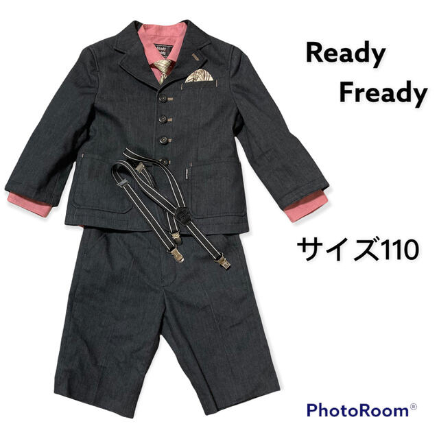Ready Freddy フォーマルスーツ5点セット　サイズ110 ブラック キッズ/ベビー/マタニティのキッズ服男の子用(90cm~)(ドレス/フォーマル)の商品写真