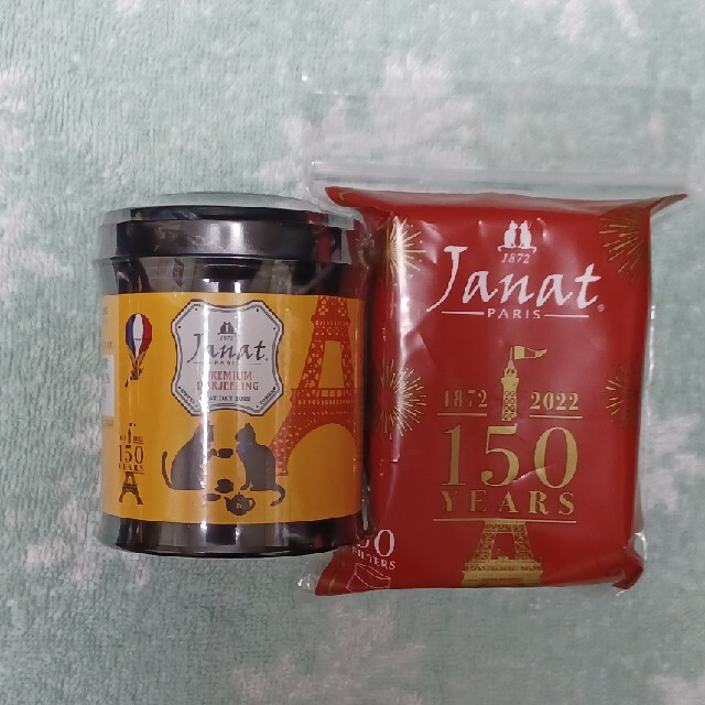 KALDI(カルディ)のカルディ ネコの日 ジャンナッツ キャットデー 2022 フィルター KALDI 食品/飲料/酒の飲料(茶)の商品写真