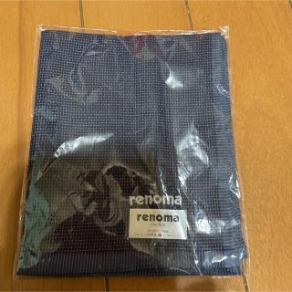 レノマ(RENOMA)の未使用　ハンカチ　RENOMA  レノマ(ハンカチ/ポケットチーフ)