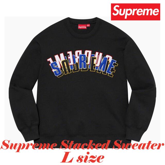 supreme stacked sweater シュプリーム スウェット - スウェット