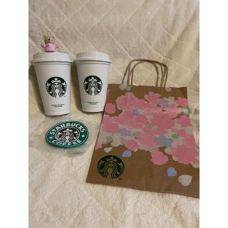 スターバックスコーヒー(Starbucks Coffee)の【限定品】ドリンクホールキャップベアリスタ 『完売品』☆リューザブルカップ×2☆(その他)