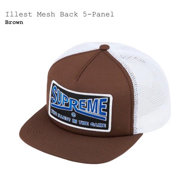 帽子シュプリーム　Illest Mesh Back 5-Panel