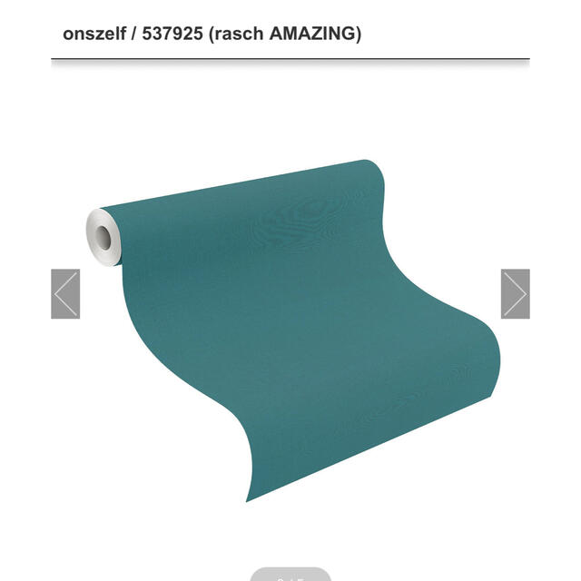 IKEA(イケア)の輸入壁紙WALPA 紺色　青緑　青　rasch/537925 インテリア/住まい/日用品のインテリア/住まい/日用品 その他(その他)の商品写真