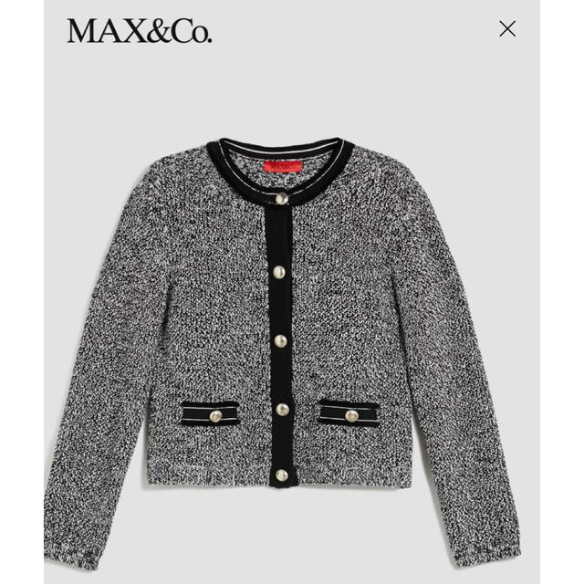 MAX &Co  ニットジャケット