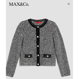 マックスアンドコー(Max & Co.)のMAX &Co  ニットジャケット(ニット/セーター)