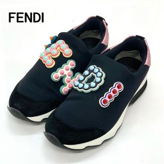 フェンディ(FENDI)の3396 フェンディ ロゴ スタッズ スニーカー ブラック(スニーカー)