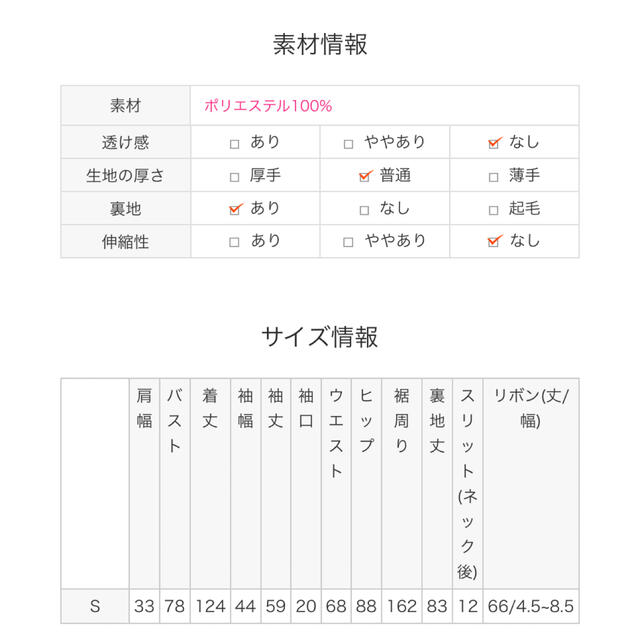 dholic(ディーホリック)のDHOLIC マーメイドワンピース レディースのワンピース(ロングワンピース/マキシワンピース)の商品写真