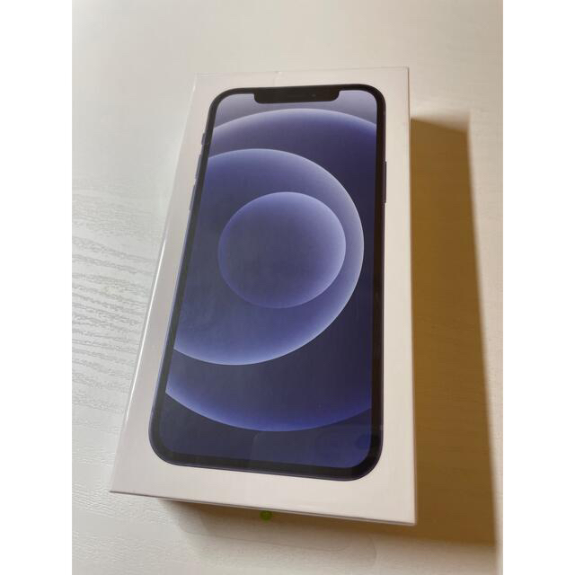 Appleアップル iPhone12 128GB ブラック SIMフリー 一括購入