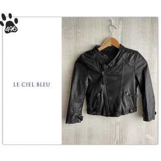 LE CIEL BLEU - 496◇美品◇ルシェルブルー◇ラムレザー◇ライダース