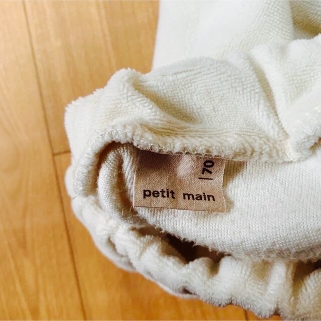 petit main(プティマイン)のプティマイン ショーパン 70 白 キッズ/ベビー/マタニティのベビー服(~85cm)(パンツ)の商品写真