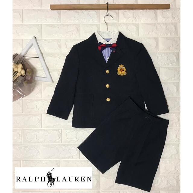 POLO RALPH LAUREN(ポロラルフローレン)のポロ ラルフローレン フォーマル 4点 セット キッズ 110 キッズ/ベビー/マタニティのキッズ服男の子用(90cm~)(ドレス/フォーマル)の商品写真