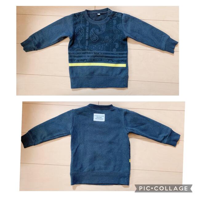 3can4on(サンカンシオン)の子供服　トレーナー　3点セット　95cm  3can4on ワールド キッズ/ベビー/マタニティのキッズ服男の子用(90cm~)(Tシャツ/カットソー)の商品写真