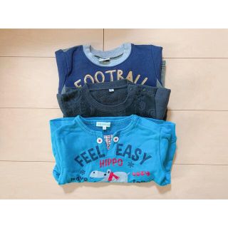 サンカンシオン(3can4on)の子供服　トレーナー　3点セット　95cm  3can4on ワールド(Tシャツ/カットソー)