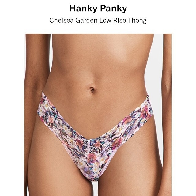 hankypanky ハンキーパンキー