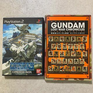 バンダイ(BANDAI)の値下げ！機動戦士ガンダム戦記コンプリ－トガイドとPS2ゲームソフトのセット(アート/エンタメ)