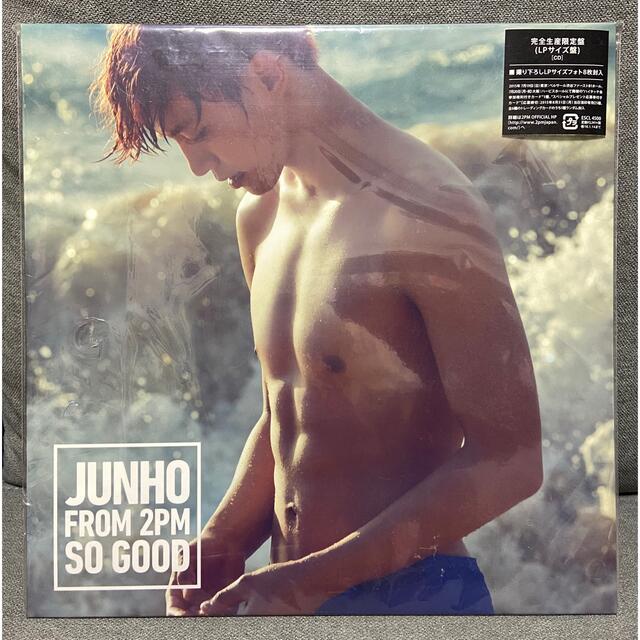 2PM  ジュノ JUNHO SO GOOD LPサイズ盤 完全生産限定盤