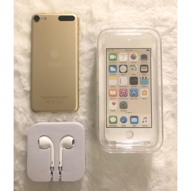 iPod touch 6世代 32GB ゴールド - タブレット