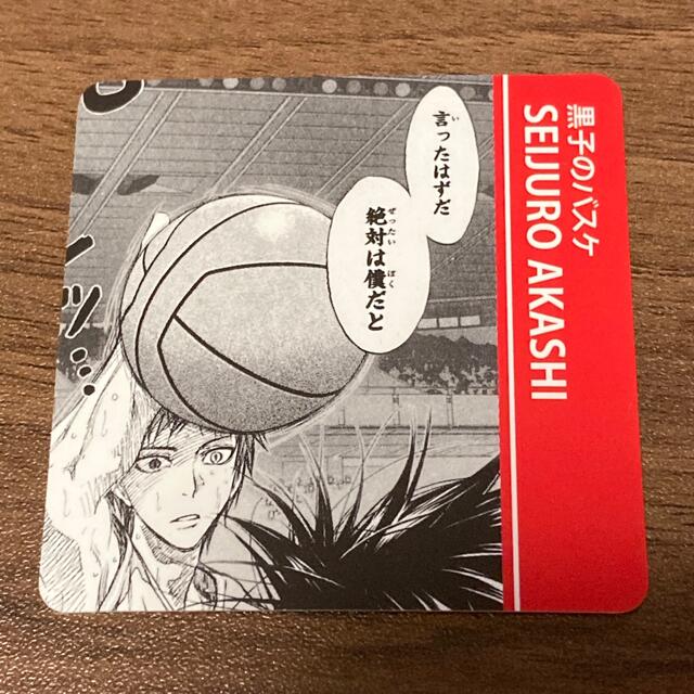 黒子のバスケ グッズセット エンタメ/ホビーのアニメグッズ(その他)の商品写真