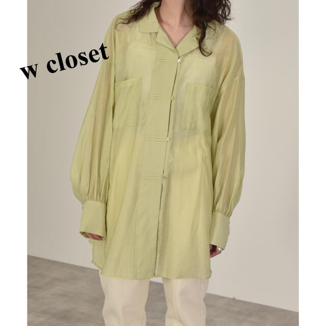 w closet(ダブルクローゼット)の新品　wcloset ダブルクローゼット　チャイナ　春　グリーン　シアーシャツ レディースのトップス(シャツ/ブラウス(長袖/七分))の商品写真