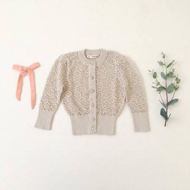 Soor Ploom Rose Cardigan 2/3Y - カーディガン