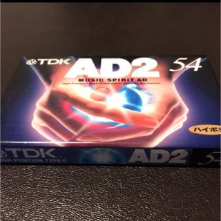 ティーディーケイ(TDK)の当時物 TDK ハイポジ AD2 カセットテープ AD2-54N ハイポジション(その他)