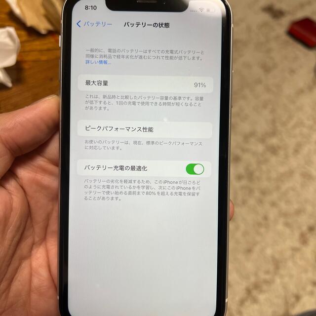 iPhone(アイフォーン)のiPhone XR 64GB SIMフリー スマホ/家電/カメラのスマートフォン/携帯電話(スマートフォン本体)の商品写真