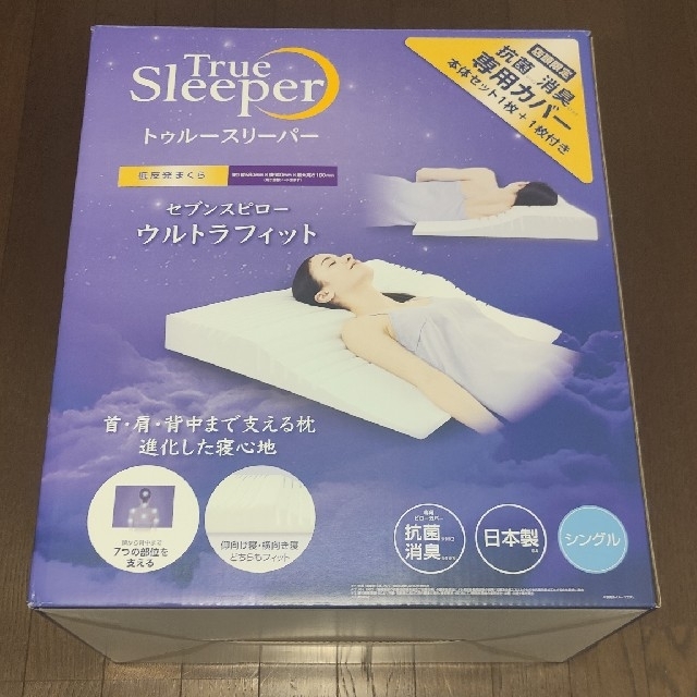 Amway @新品 アムウェイ 空気清浄機 2024年製 アトモスフィアスカイ Amway @新品 アムウェイ 空気清浄機 2024年製 アトモスフィアスカイ