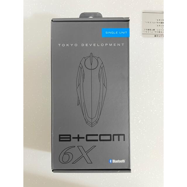 【新品】B+COM(ビーコム) SB6X インカム シングルユニット 装備+装具