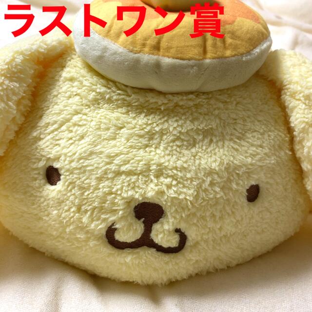 ポムポムプリン(ポムポムプリン)のポムポムプリン ティッシュケース エンタメ/ホビーのおもちゃ/ぬいぐるみ(キャラクターグッズ)の商品写真