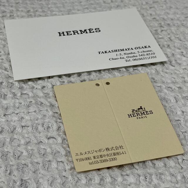 Hermes(エルメス)のHERMES 収納ケース 時計 ジュエリー ボックス 小物入れ  インテリア/住まい/日用品のインテリア小物(小物入れ)の商品写真