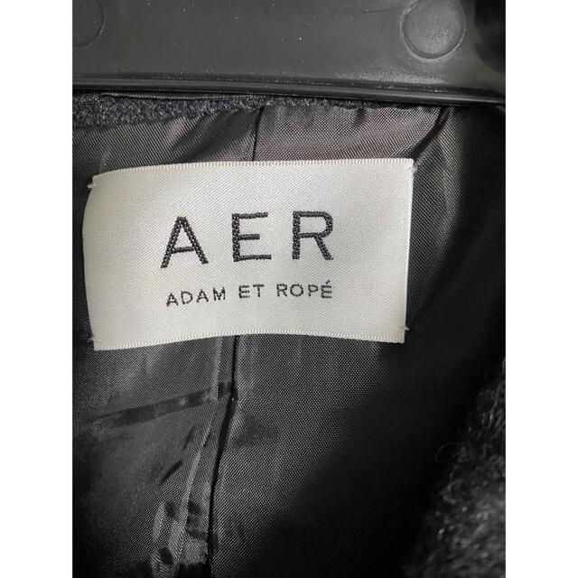 Adam et Rope'(アダムエロぺ)のアダムエロペ　ウール ステンカラーコート メンズのジャケット/アウター(ステンカラーコート)の商品写真
