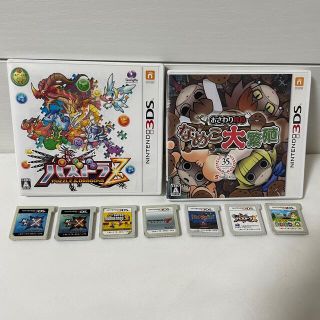 3DS ゲームソフト まとめ売り(携帯用ゲームソフト)