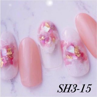 ネイルシール SH3-15(ネイル用品)