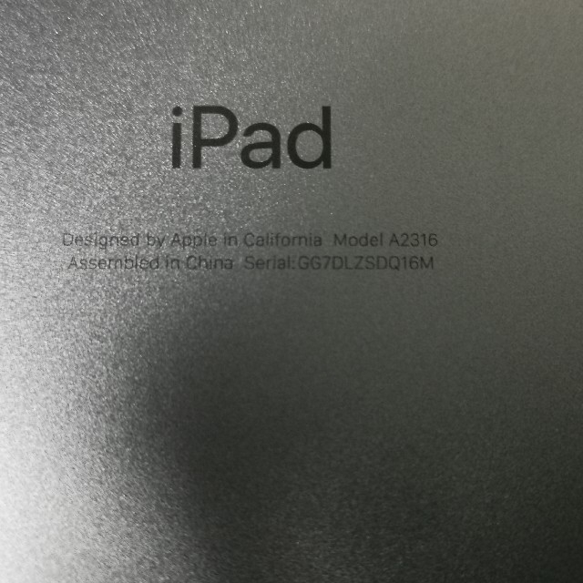 ipad air 第4世代 64GB ＋ apple pencil 第2世代