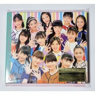 Girls2 Lucky2 おはガール☆THE BEST 初回生産限定盤 DVD(キッズ/ファミリー)