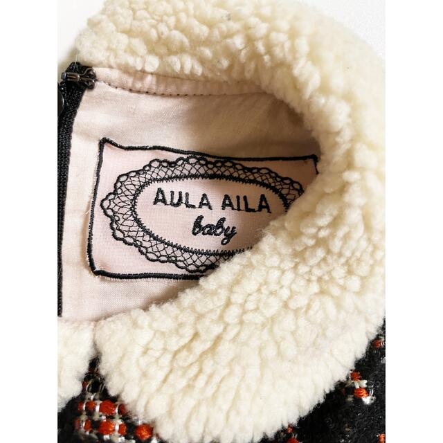 AULA AILA(アウラアイラ)のAULA AILA♡ロンパースタイプワンピ 80 キッズ/ベビー/マタニティのベビー服(~85cm)(ワンピース)の商品写真