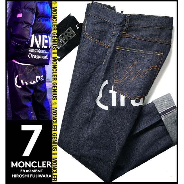 MONCLER(モンクレール)の新品 モンクレール ジーニアス FRAGMENT バックプリントデニム46 メンズのパンツ(デニム/ジーンズ)の商品写真