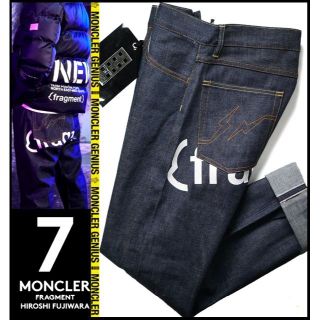 モンクレール デニム/ジーンズ(メンズ)の通販 34点 | MONCLERのメンズ