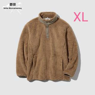 ユニクロ(UNIQLO)のUNIQLO ホワイトマウンテニアリング オーバーサイズ プルオーバー XL(その他)